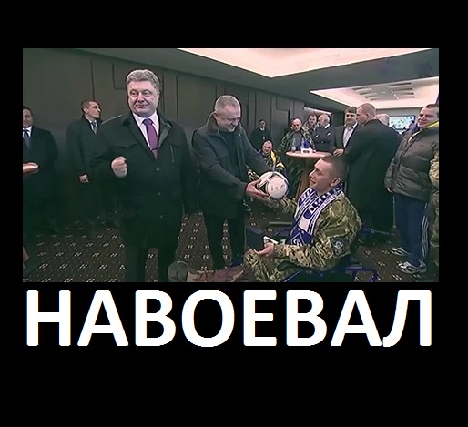 Перемога в картинках