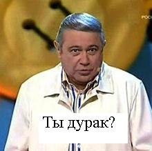 Top_lap обиделся на Яп