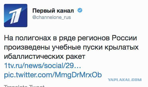 Смешные комментарии из соц.сетей 09.11.15