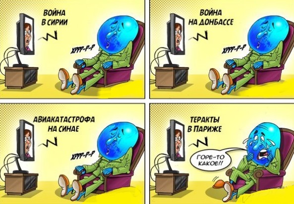10 политических картинок часть 19