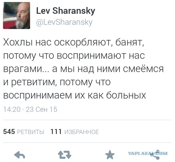 Свидомые заробитчане: