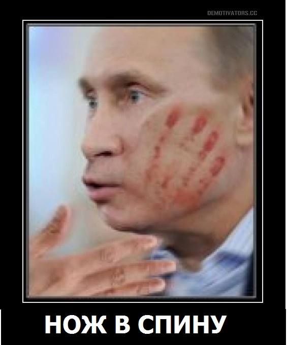 "Южного потока" с Турцией не будет