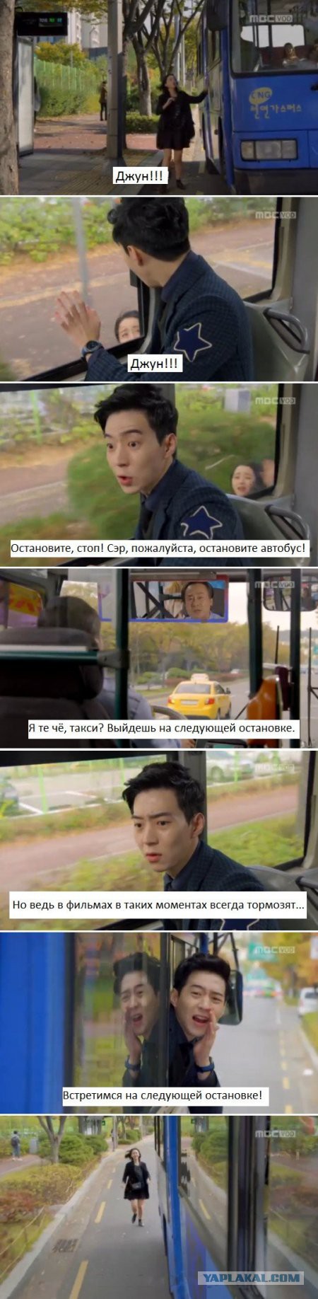 Картинки смешные и несмешные