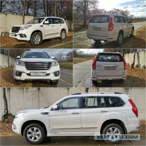 Haval H9 - Offroad-тест рамного китайца