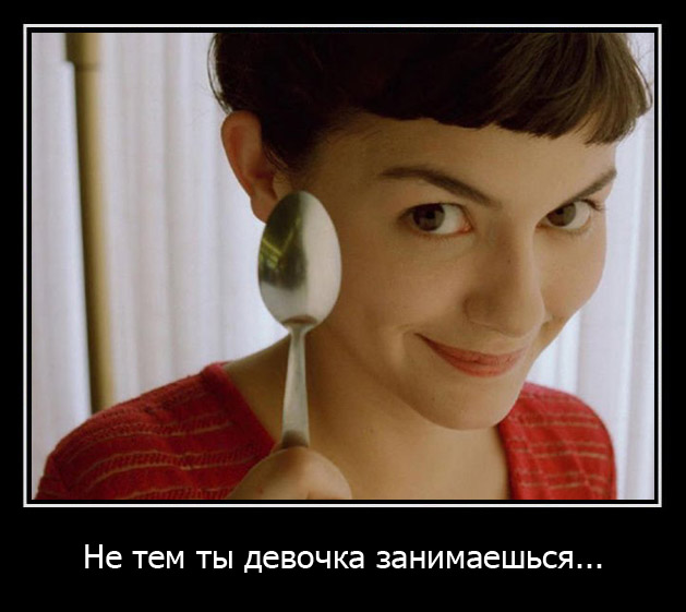 Подарим HighscreenSpark 2 за креатив! Конкурс.