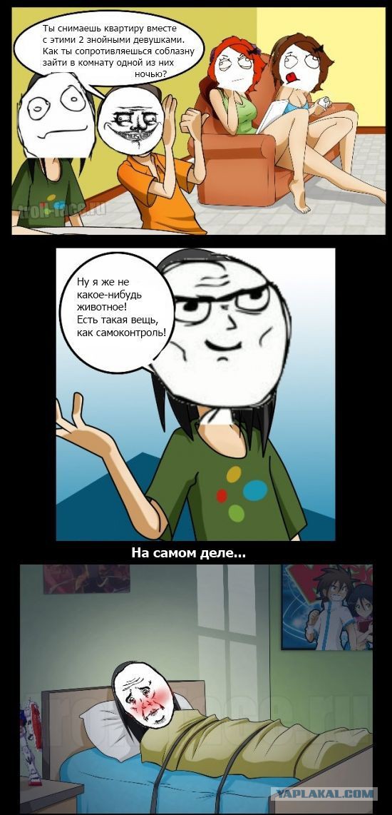 Абсурдный юмор