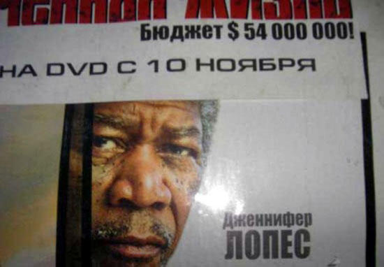 Абсурдный юмор ч.4