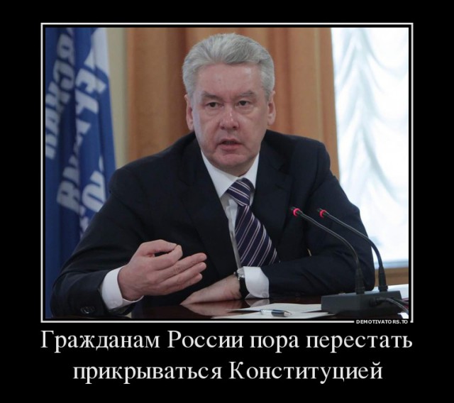 Госдума рассмотрит в первом чтении законопроект, приравнивающий автопробег к демонстрации