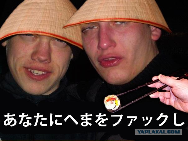 Хороший знакомый. Займ. Обиды.