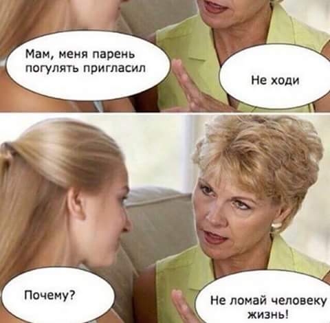 Абсурдный юмор ч.10