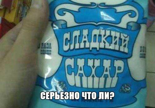 Картинок пост