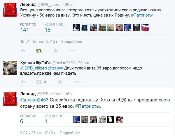 Вы ищете над поржать? Их есть у меня!