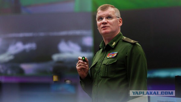 CNN: Россия нанесла первый авиаудар в Сирии