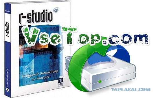 Как восстановить данные с жесткого диска