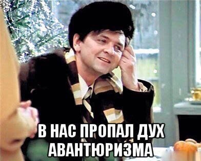 Картинки из Интернетов