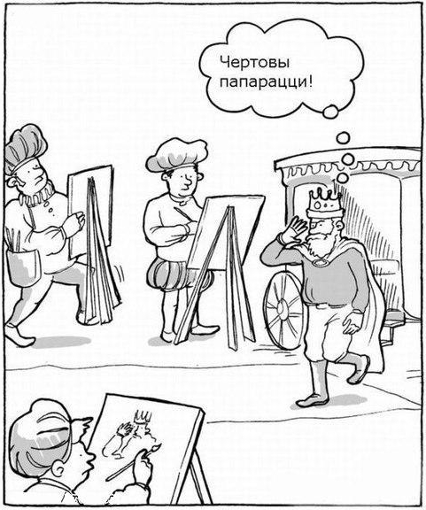 Абсурдная субботница