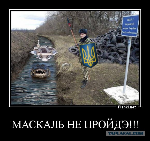 Колонна военной техники США пересекла границу Молдовы