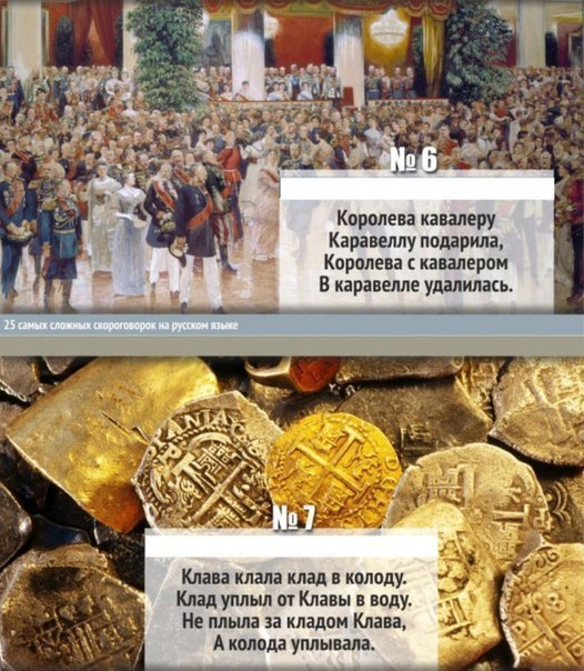 Интересные и веселые картинки