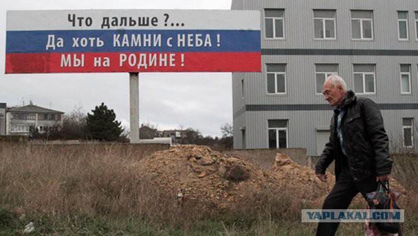 В Крыму начинается строительство нового суперсовременного аэропорта