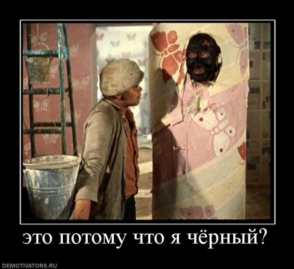 Об Англии без цензуры и розовых очков