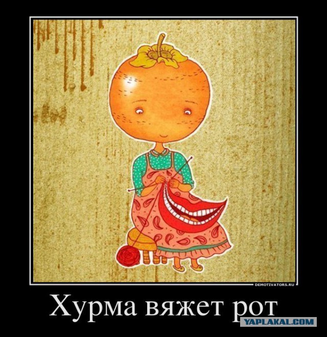 Абсурдный юмор
