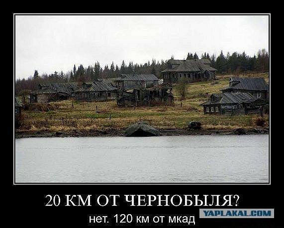 Украина, Донбасс, Крым. Я узнал правду