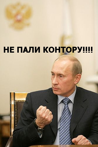 На Евро-2016 контрабандный файер загорелся в анусе албанского фаната