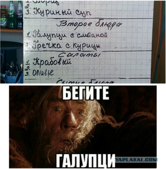 Что подают в корпоративных столовых Google, Apple и Pixar