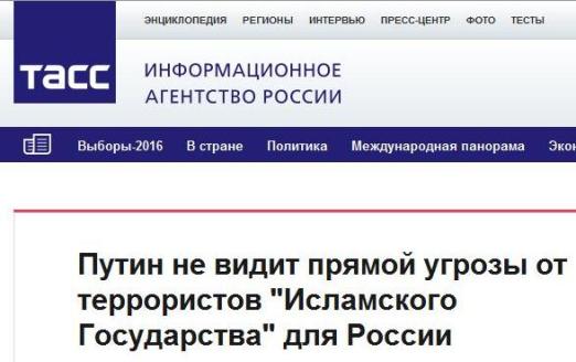 В России готовят законопроект о «налоге на тунеядство»
