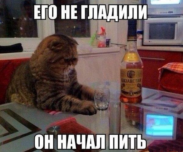 Картинки с надписями - отдохнуть от работы и проблем