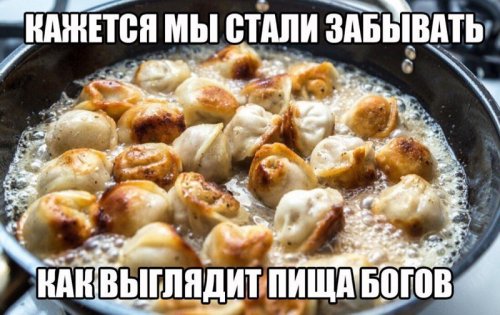 Картинки из инета