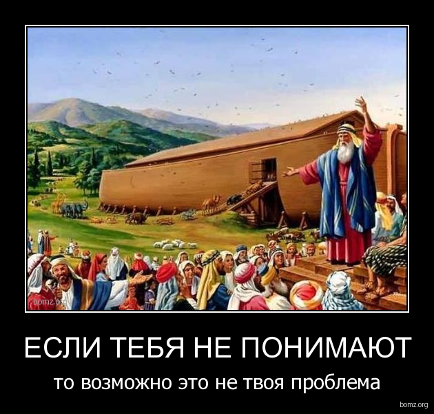Подборка интересных и веселых картинок