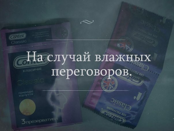 Я собрал вас здесь, потому что вы пазл