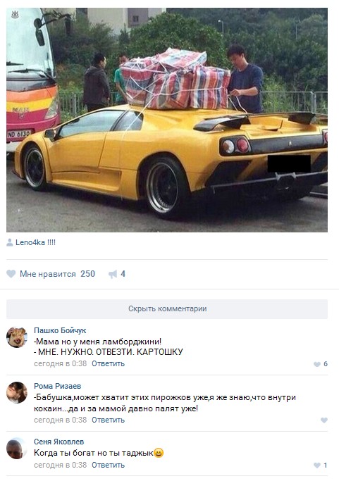 Ужасы и приколы из соцсетей 18+