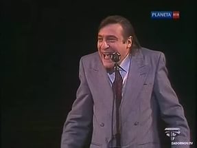 Совет одиноким сударыням