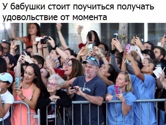 Набористый набор картинок