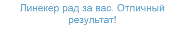 Футбол Чемпионат России 2016-17. Кубок России,РФПЛ,ФНЛ. Часть 12