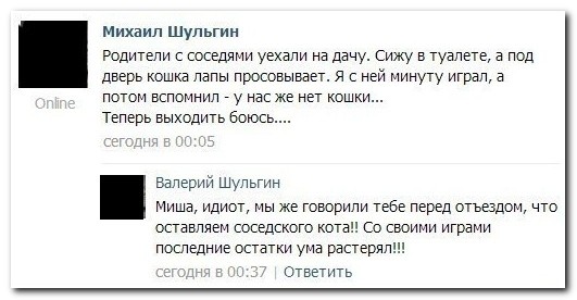 Подборка разного из сети.