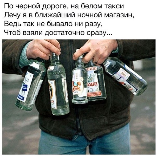 Подборка безудержного веселья
