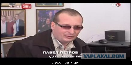 Новое видеообращение Пашкета! (Пашкет)
