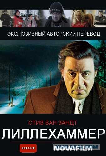 Шесть особенностей воспитания детей в Норвегии