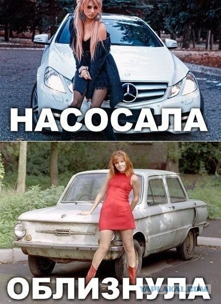 Пятничный полтинничек всем