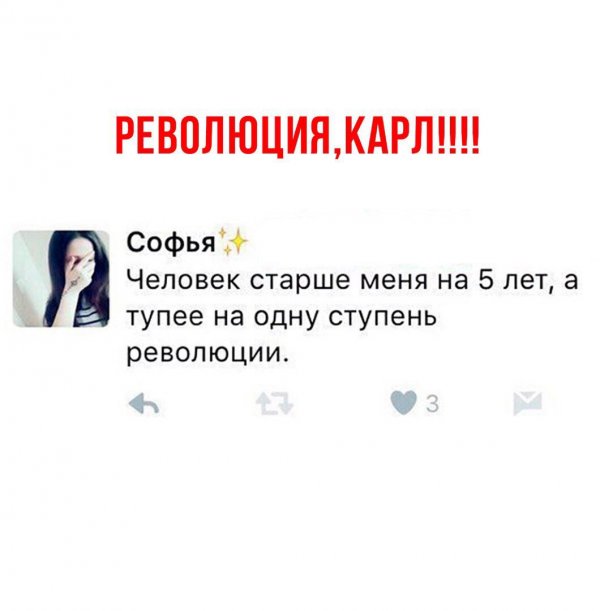Журнал "Деградант" 4 выпуск 16+
