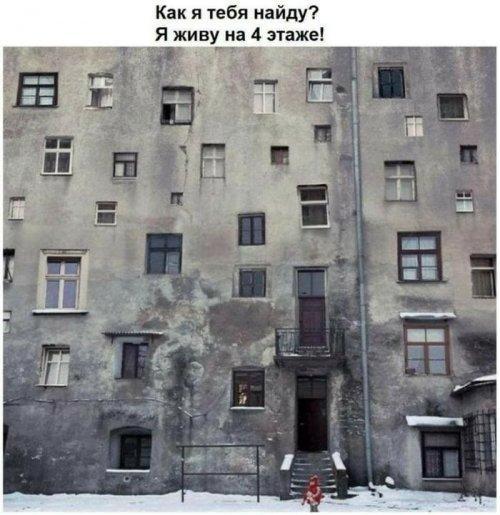 Асоциальных и не только картинок пост