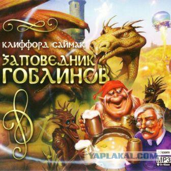 Книги которые просятся на экран