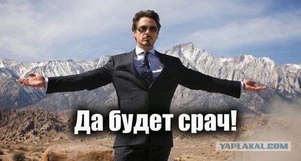 "Я не помогаю своей жене"