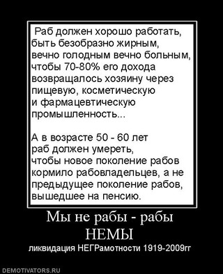 Про курортный сбор