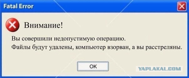 Забавные комментарии, шутки и фразы из этих ваших интернетов