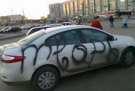 Цивилизация в трудовых отношениях