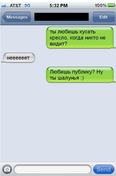 Веселые пятничные картинки